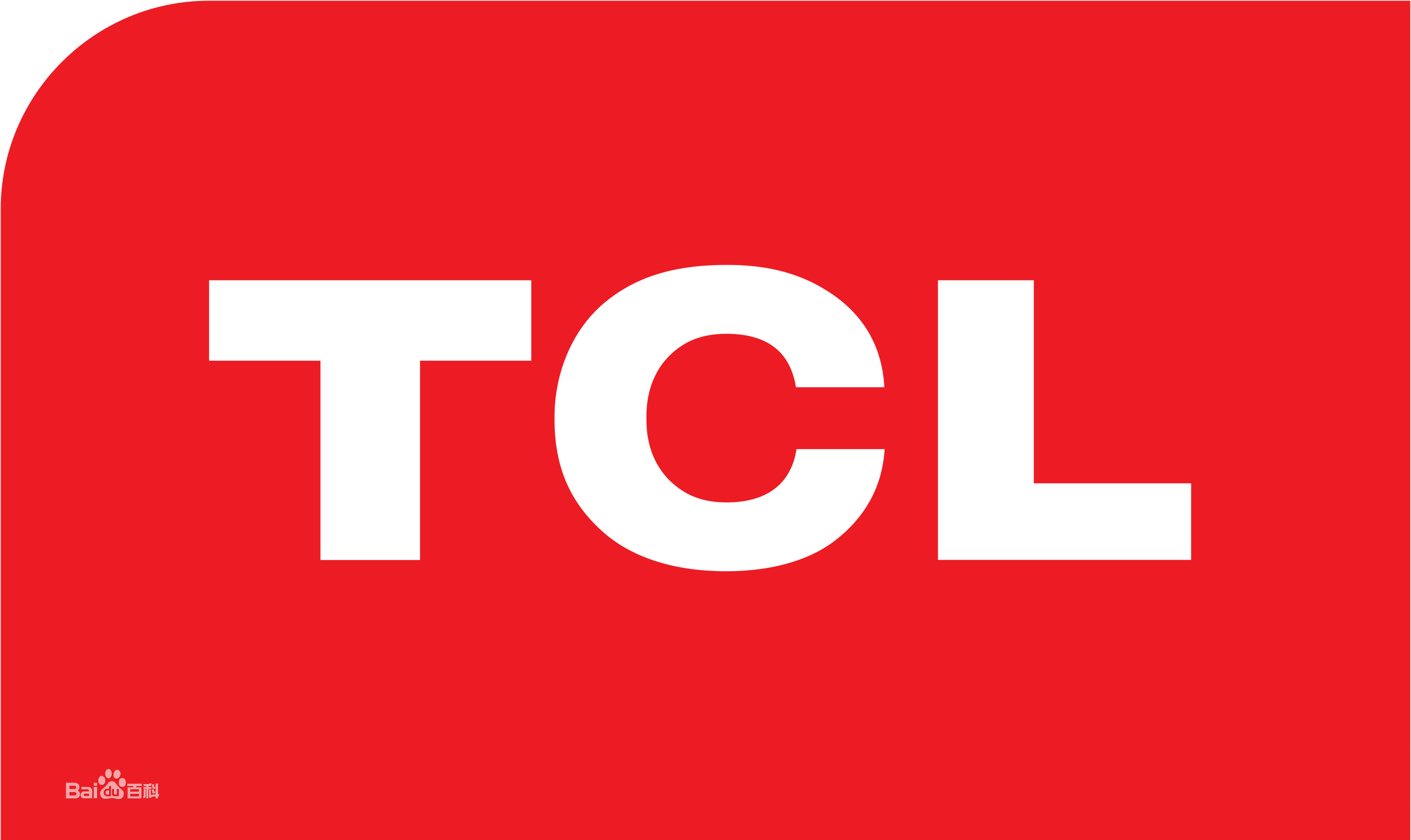 成华区崔家店TCLTCL冰箱
